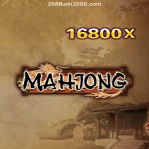 Exploring Mahjong: The Ancient Game and Its Modern Influence