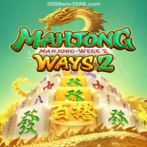 Exploring MahjongWays2: An In-Depth Guide to the Popular Casino Game